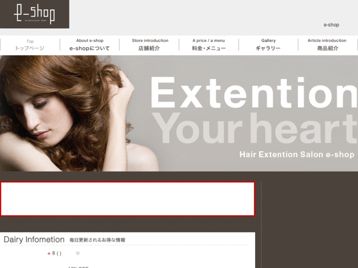 www.extension-bar.com