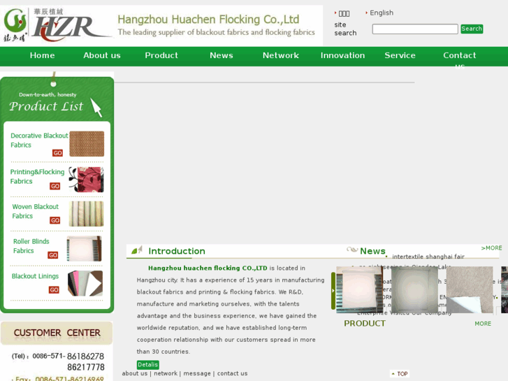 www.hczr.com