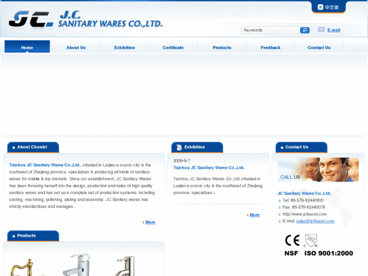 www.jcfaucet.com