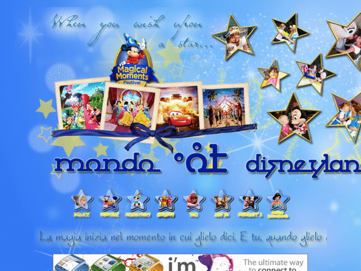 www.mondotdisneyland.com