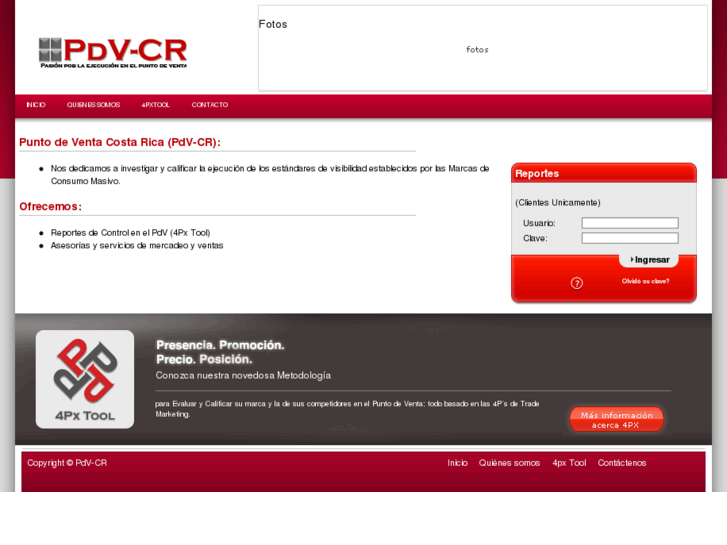 www.pdvcr.com