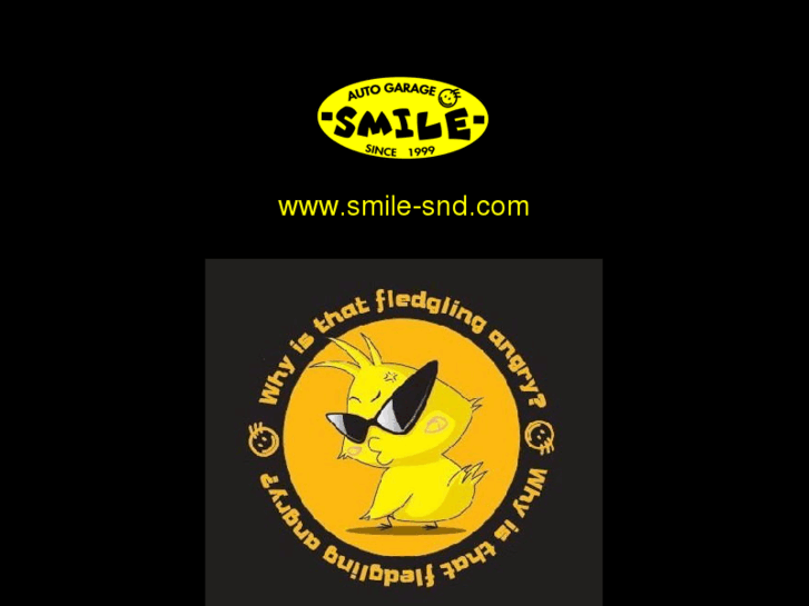 www.smile-snd.com