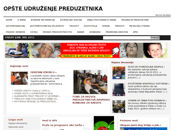 www.udruzenjepreduzetnika.com