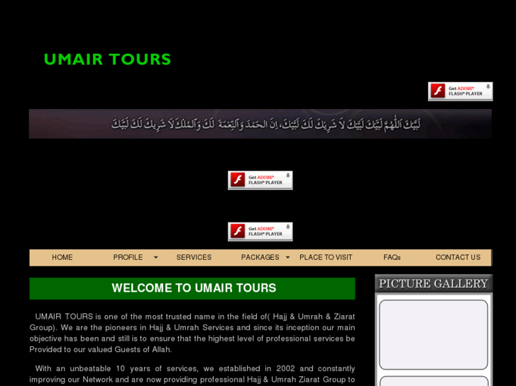 www.umairtours.com