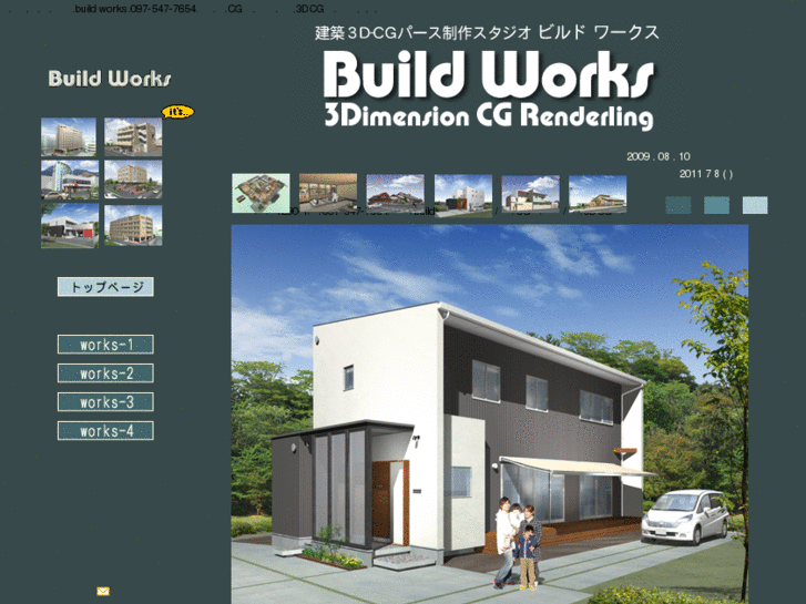 www.build-works.net