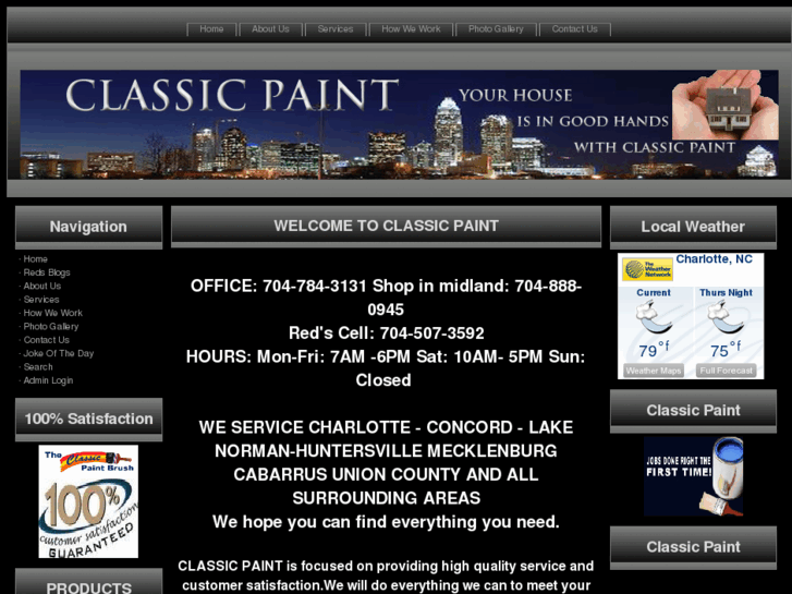 www.classicpaint.net