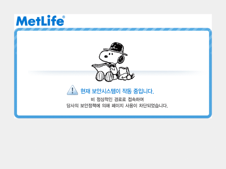 www.emetlife.com