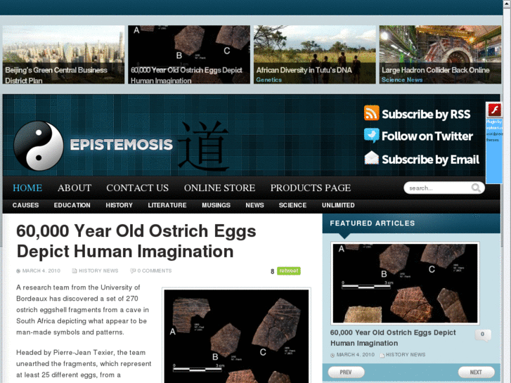 www.epistemosis.com