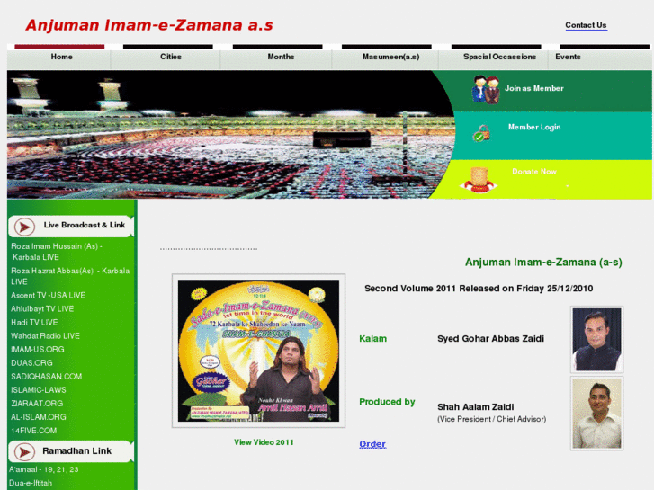 www.imamezamana.net