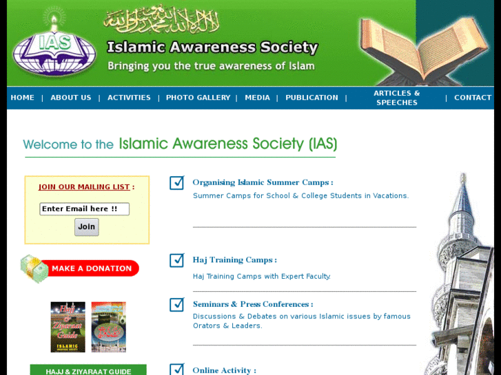 www.islamicawarenesssociety.com