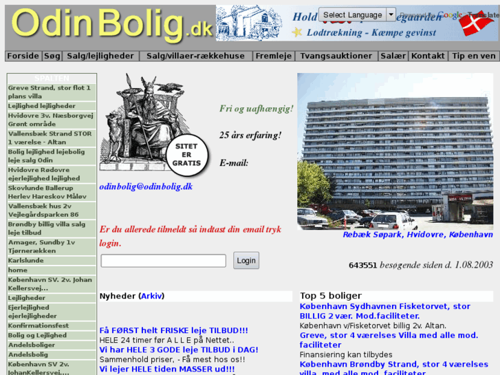 www.odinbolig.dk