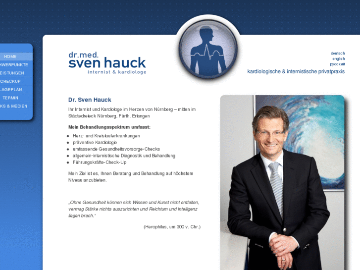 www.praxis-dr-hauck.de