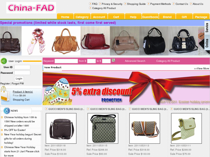 www.china-fad.com