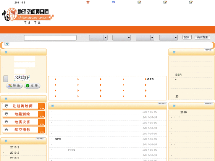 www.chinamapping.com.cn