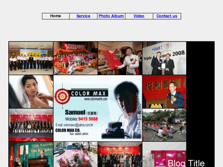 www.colormaxhk.com