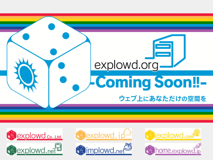 www.explowd.org