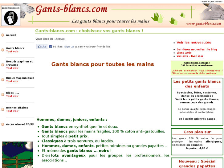 www.gants-blancs.com