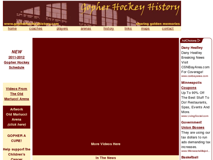 www.gopherpuck.com