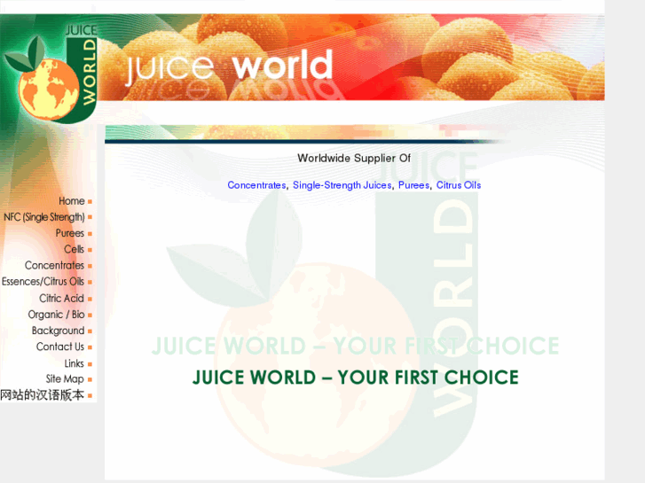 www.juiceworld.co.uk