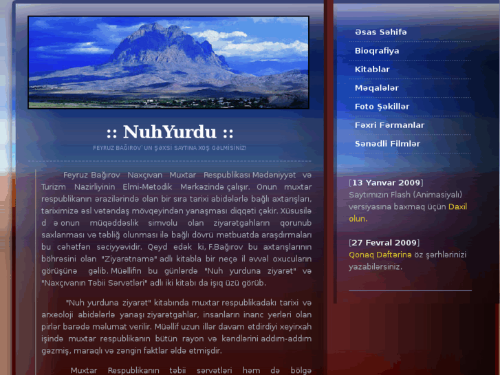 www.nuhyurdu.com