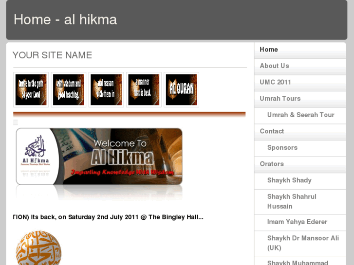 www.alhikma.co.uk