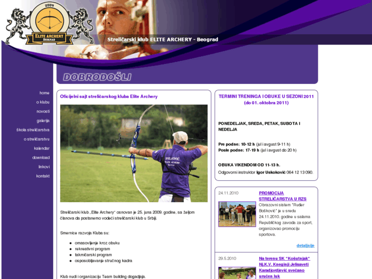 www.elite-archery.com