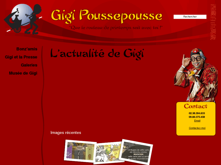 www.gigipoussepousse.com