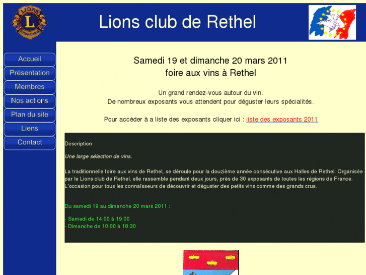 www.lions-rethel.org