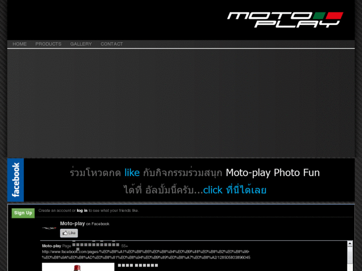 www.moto-play.com