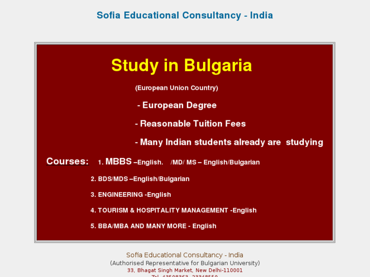 www.studybulgaria.com