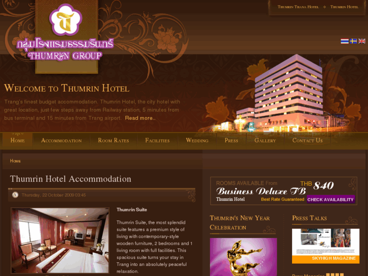 www.thumrin.com