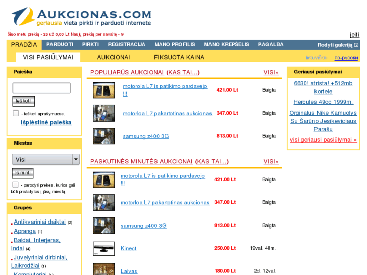 www.aukcionas.com