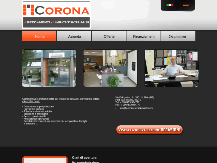 www.corona-arredamenti.com