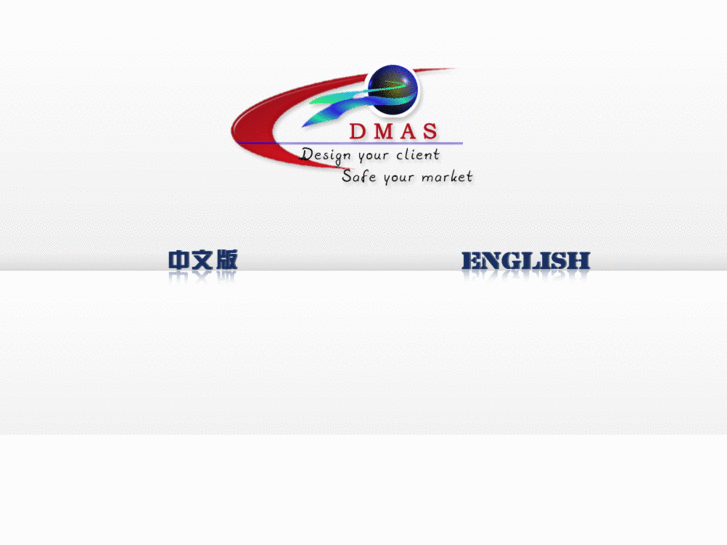 www.dmas-violin.com