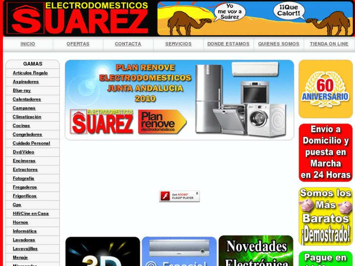 www.electrodomesticossuarez.com