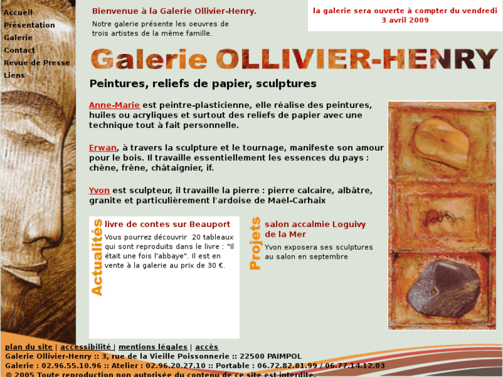 www.galerie-ollivier-henry.com