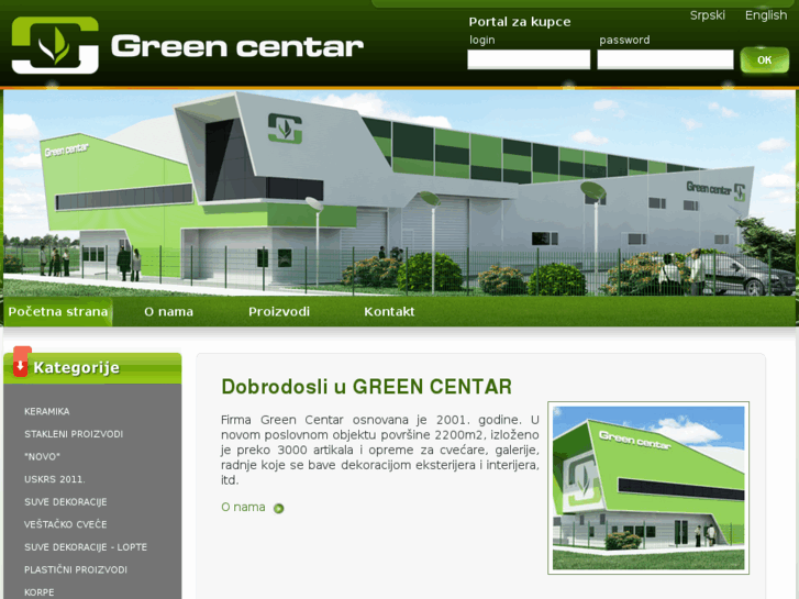 www.greencentar.com