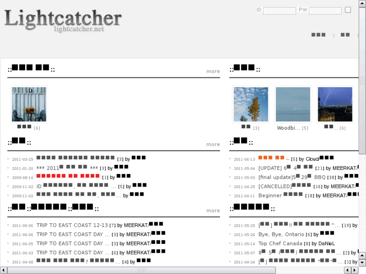 www.lightcatcher.net