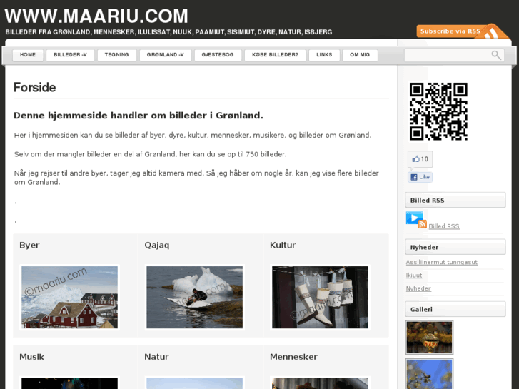 www.maariu.com