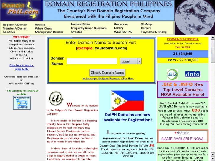 www.phildomain.net