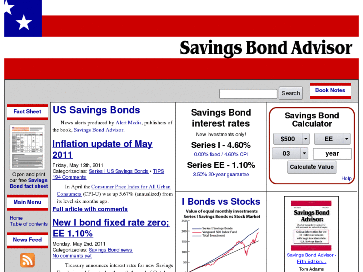 www.savings-bonds-alert.com