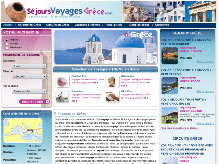 www.sejoursvoyagesgrece.com