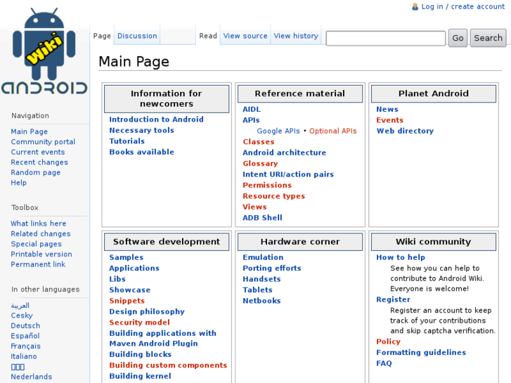www.androidwiki.info
