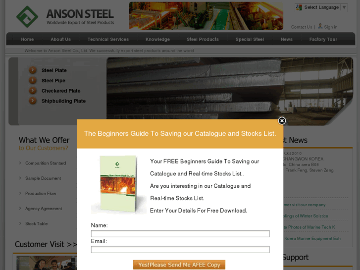 www.ansonsteels.com