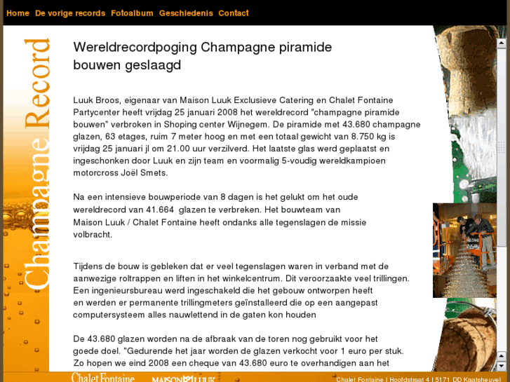 www.champagnerecord.com