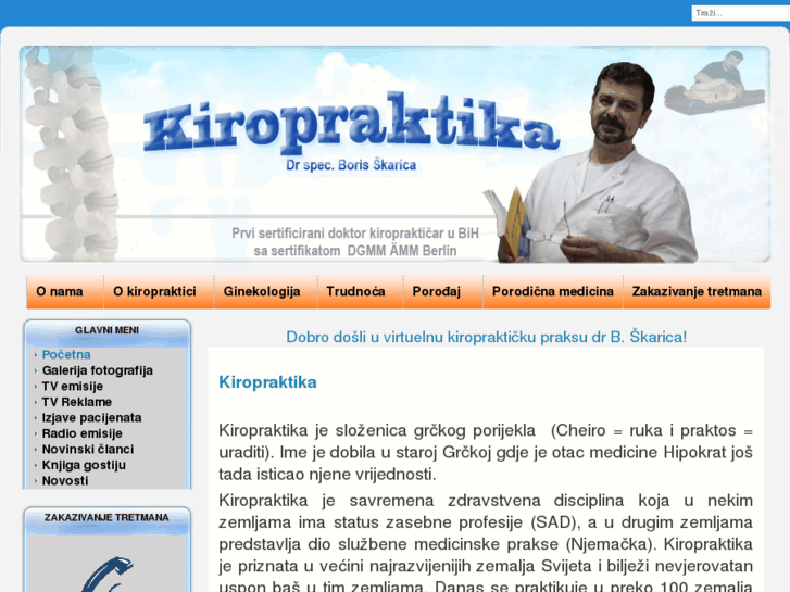 www.drskarica.com