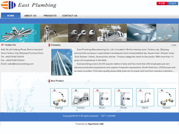 www.east-plumbing.com