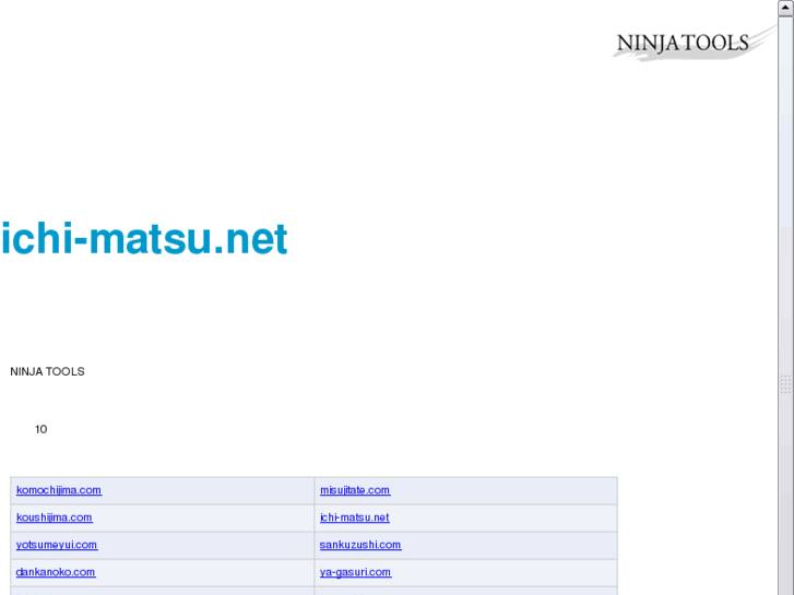 www.ichi-matsu.net