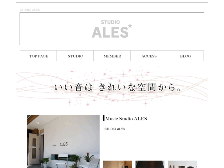 www.studio-ales.net