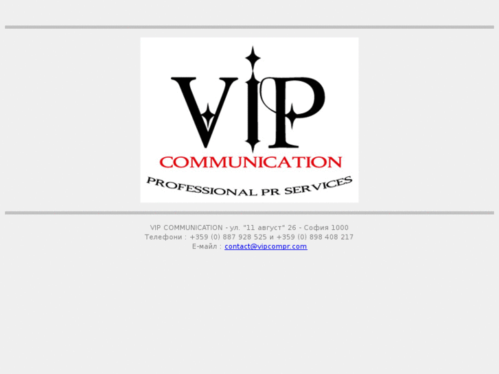 www.vipcompr.com